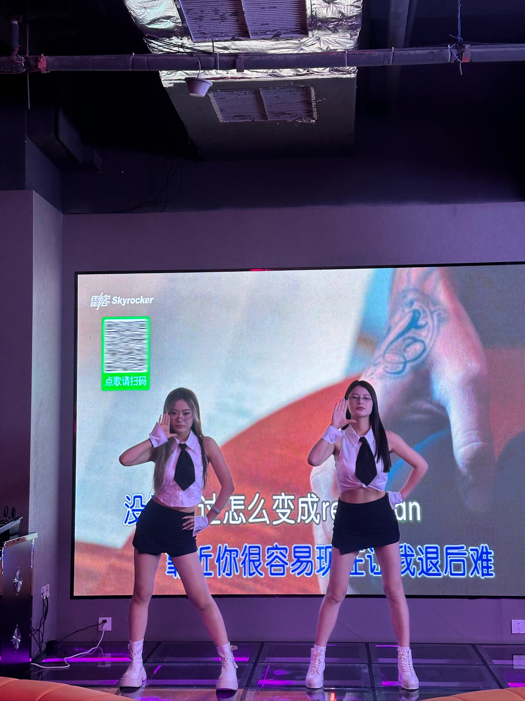 岳阳商务ktv最新总排行揭晓-临湘市ktv预订